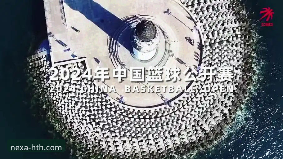 华体会体育平台流畅体验优化与官方登录注册全教程